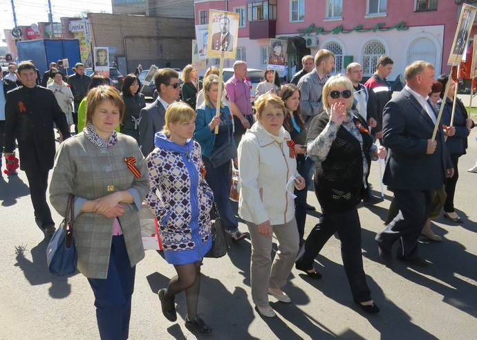 Торжественное шествие