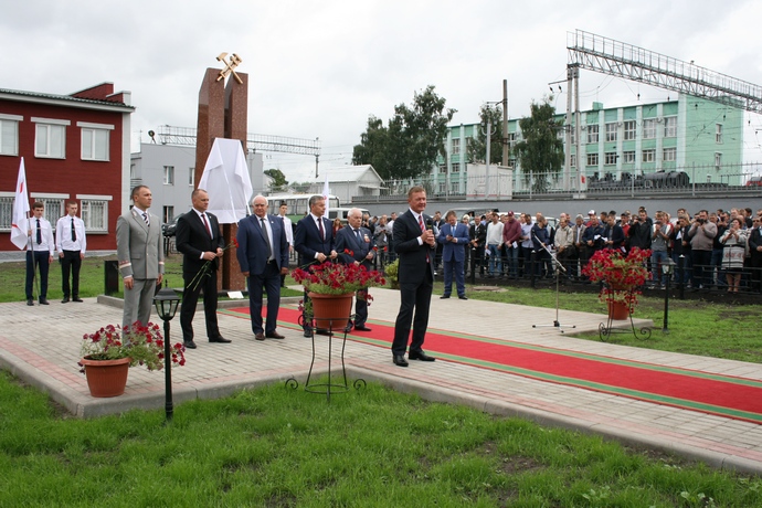 Открытие памятного знака железнодорожникам…