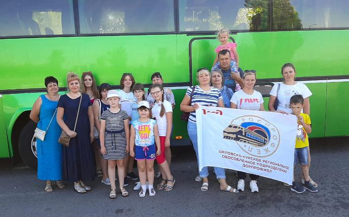 Поездка в Белгород