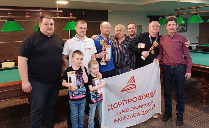 Турнир по бильярду 2024 года